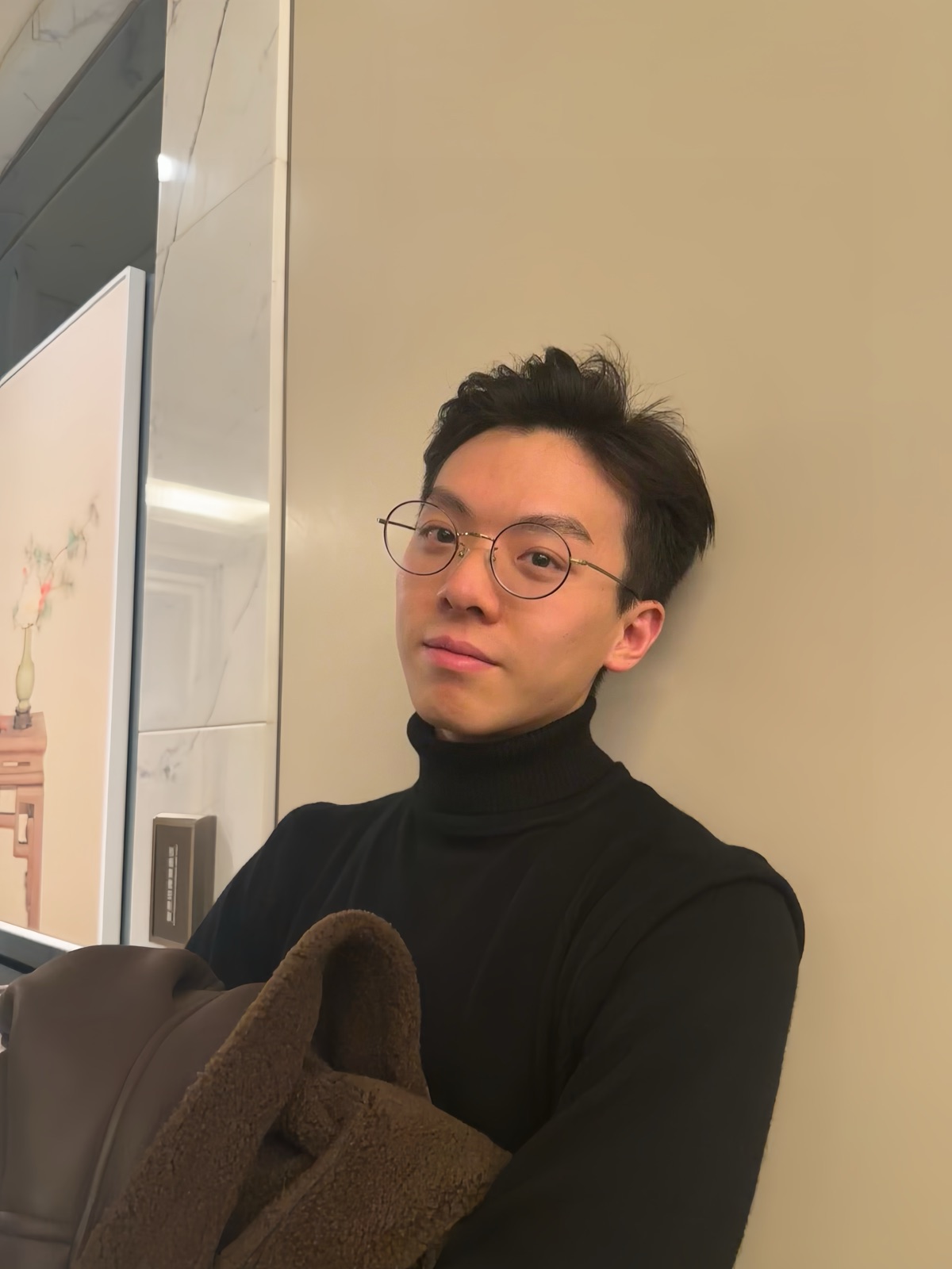 Edward Ching